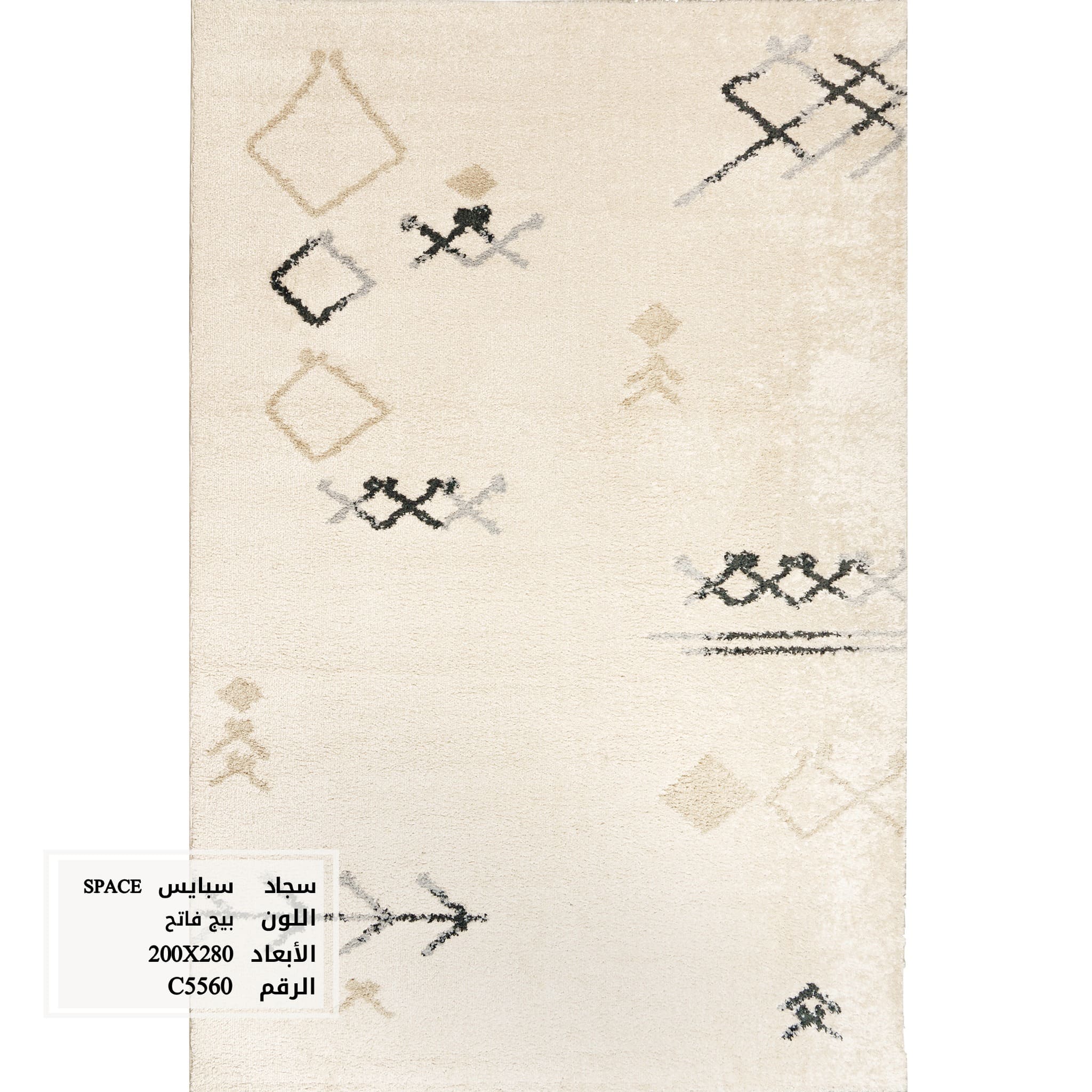 Tapis caniche dessin berber